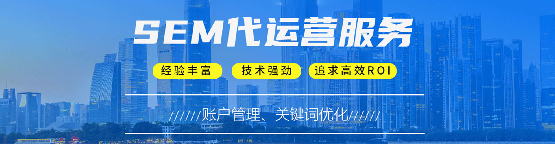 广饶朋友圈信息流